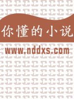 任务又失败了TXT百度网盘下载